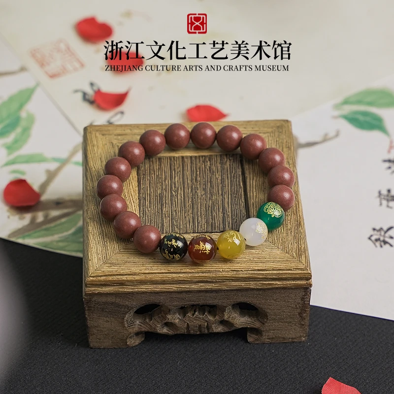 【花蕊】10mm*14颗古法合香珠