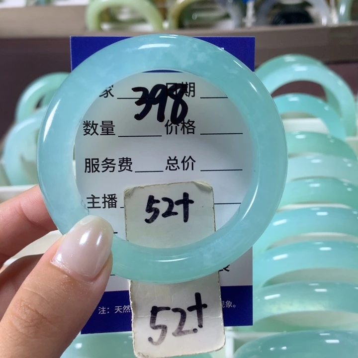 未镶嵌蛇纹石玉手镯398