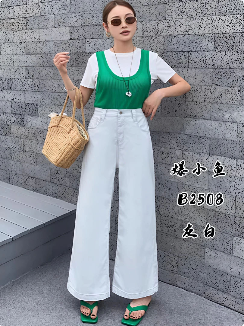 爆小鱼夏款大码女装高弹力休闲款牛仔裤 2508