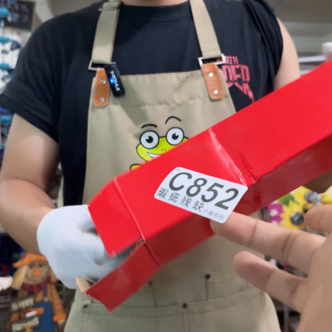 核桃木/黑胡桃（胡桃木）