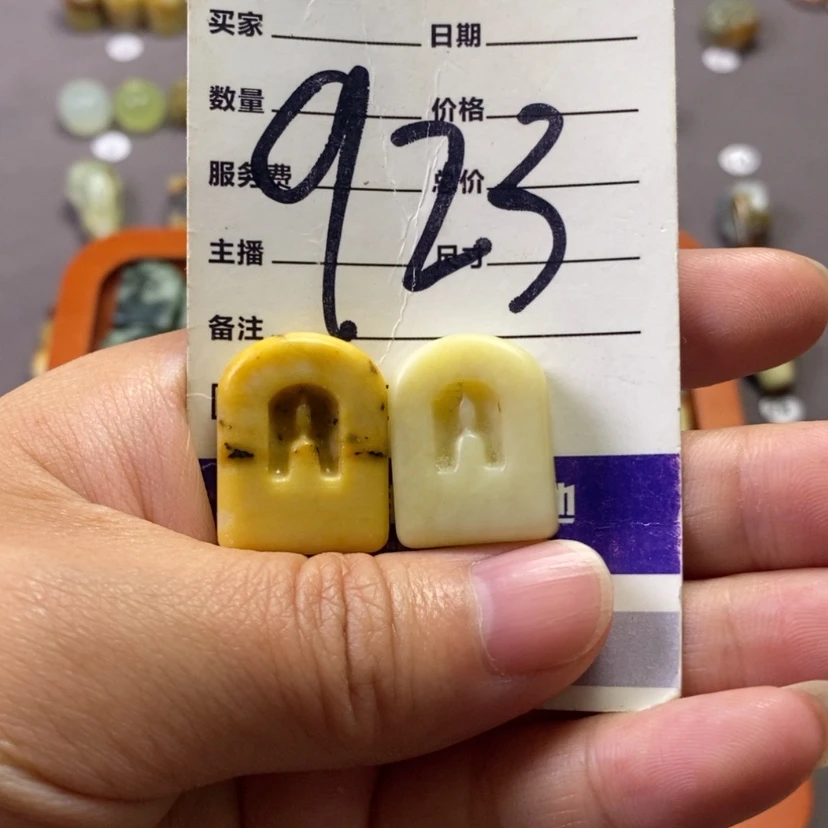 【闪购商品】未镶嵌岫玉吊坠(不含链)铲***王
