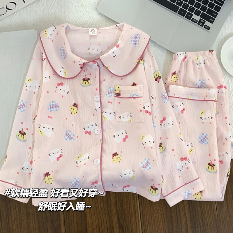 儿童睡衣女童春秋季云朵棉娃娃领2025新款公主风女孩中大童家居服