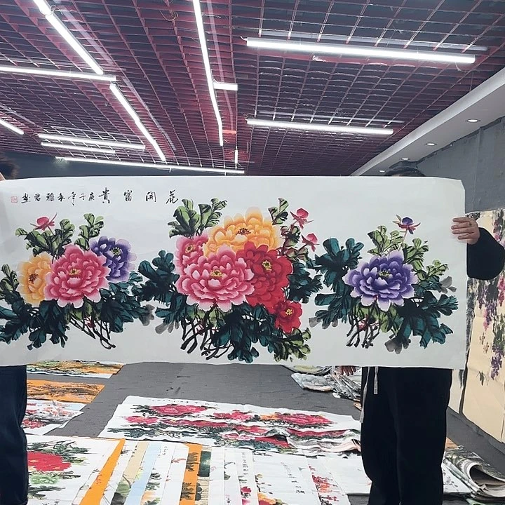 国画无毛和被绒毛或被绒毛