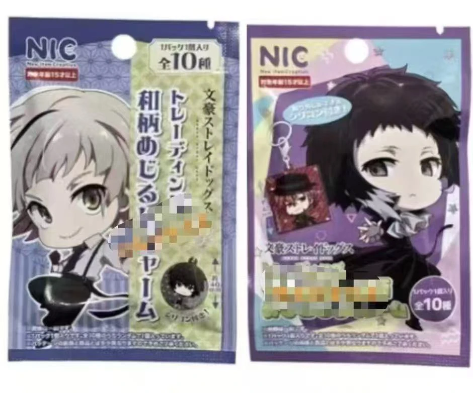 【文豪野犬】亚克力小立牌  日谷国现动漫周边 盲盒（默认代拆）