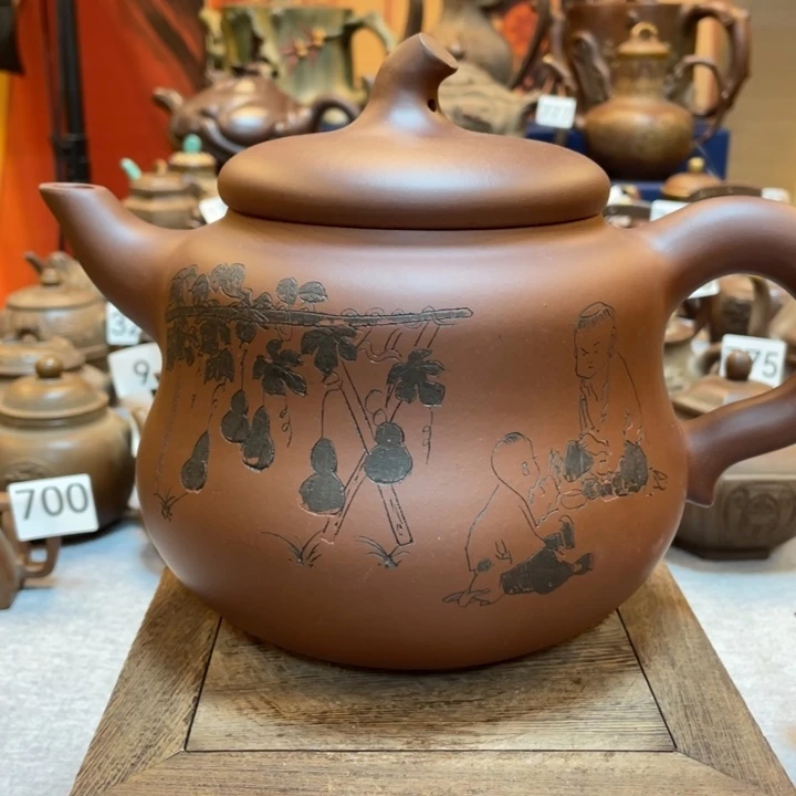 茶壶紫砂紫砂茶具紫砂