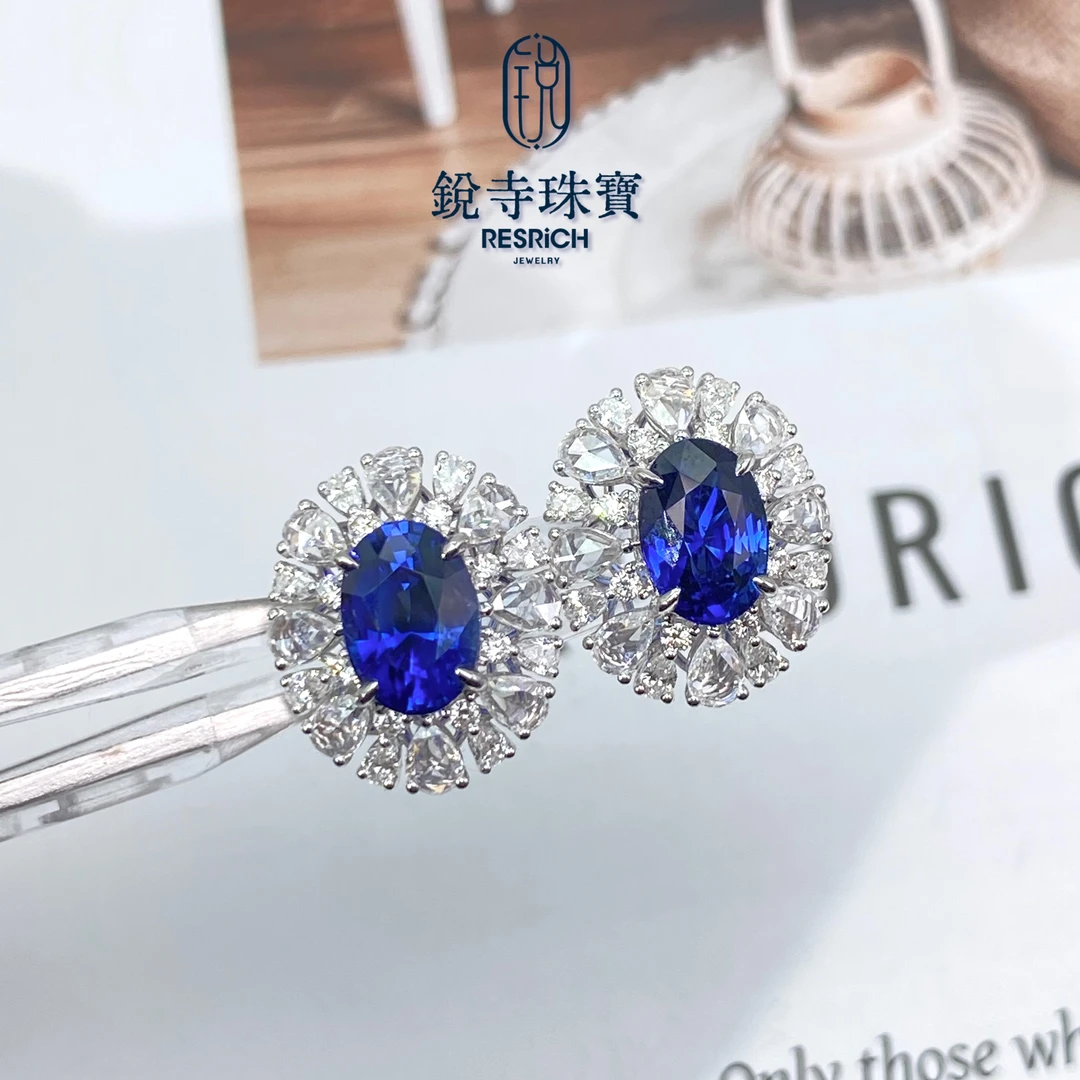 【破冰专属】18K金/天然蓝宝石耳钉/4.69ct/皇家蓝/GUILD-3204-6412