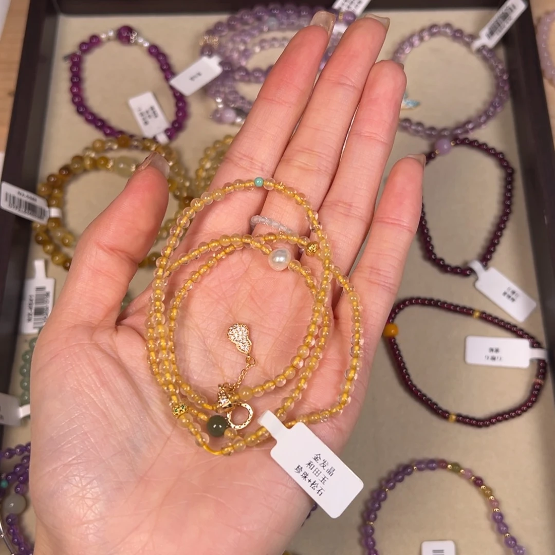 水晶手链未镶嵌4972黄