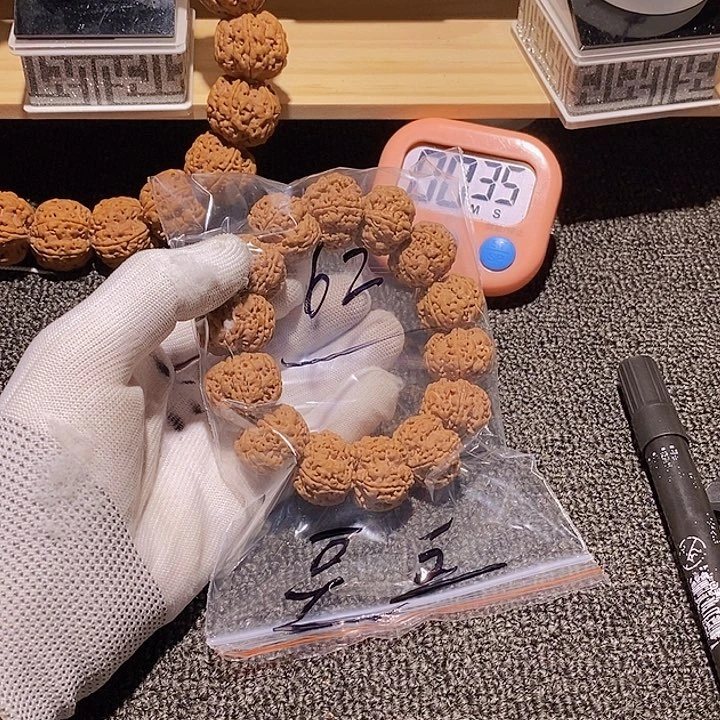 豆***豆吊坠金刚菩提我想和她做了你