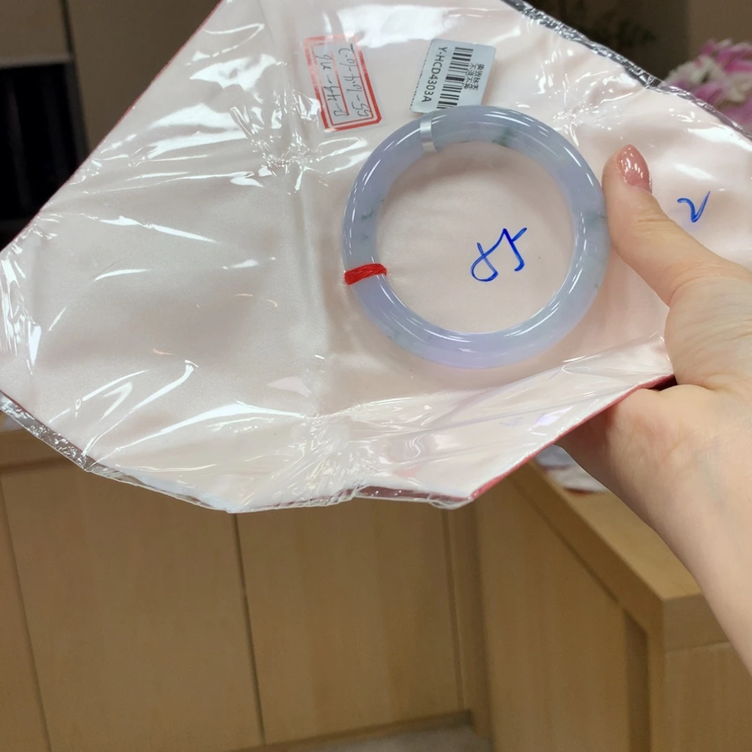 未镶嵌手镯翡翠不退不换