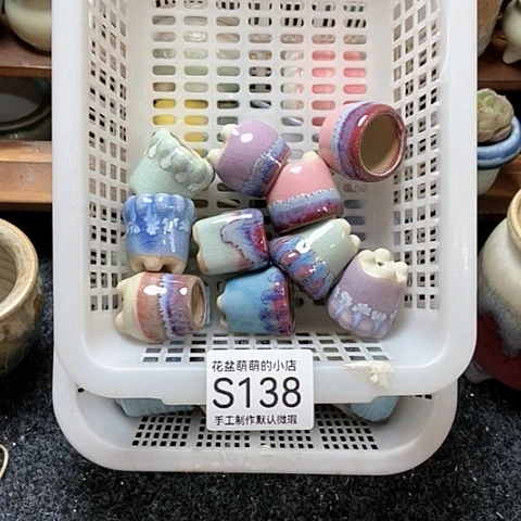 紫砂花盆138微瑕品口径2厘米左右指甲盖那么大