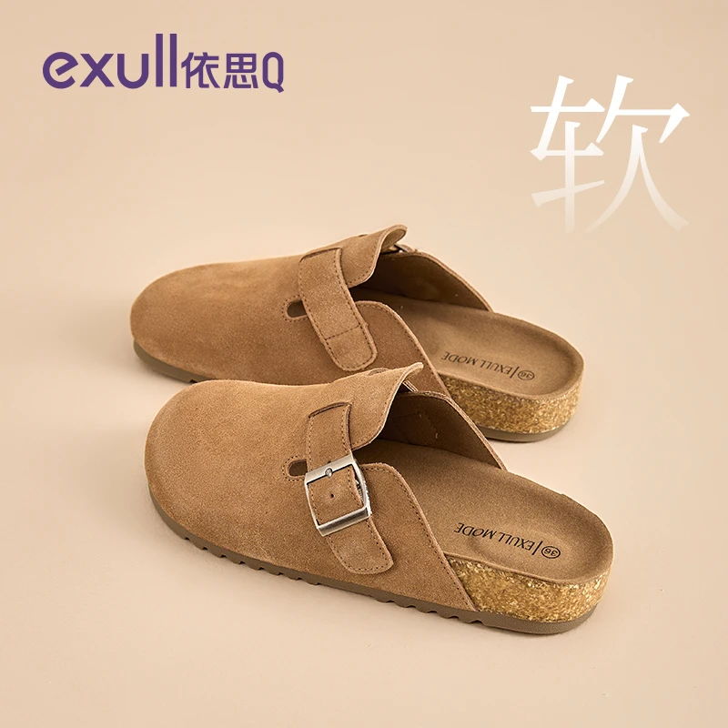 依思Q真皮勃肯鞋女款2025新款半拖软底一脚蹬厚底爆款灰色拖鞋女