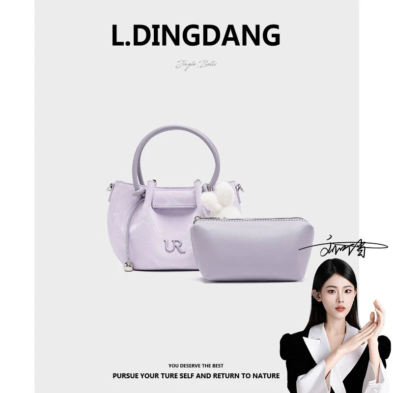 【刘叮当甄选】2025新款手提苹果包百搭单肩新款包