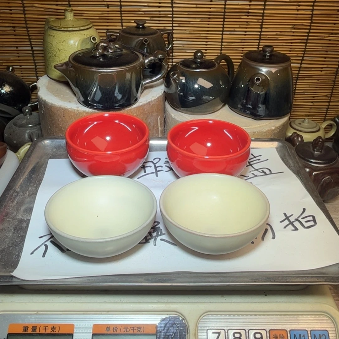 灵***感茶盏建窑建盏 微瑕作品