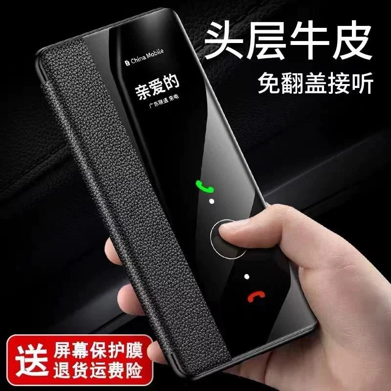 适用于opporeno13手机壳翻盖式皮套opporeno13pro保护套新款全包