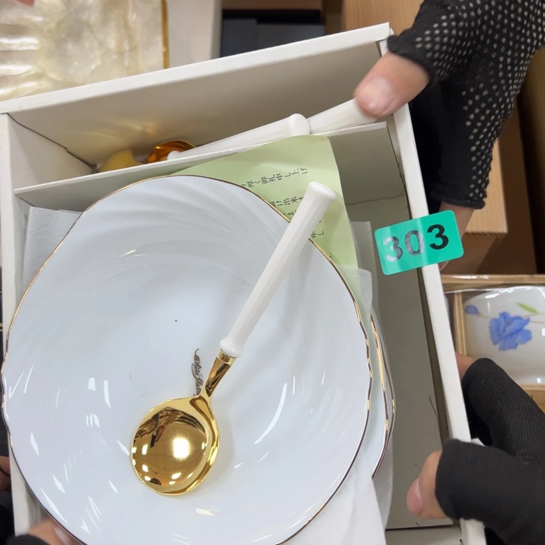 碗心**坊哈哈哈哈哈哈哈哈哈姐