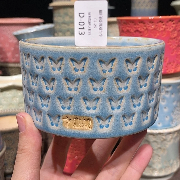 七里烧陶瓷02-25-013口径9