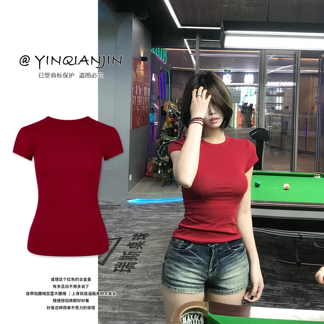尹千金【卡戴珊T】韩漫身材显白神器纯色修身正肩显瘦T恤T255244