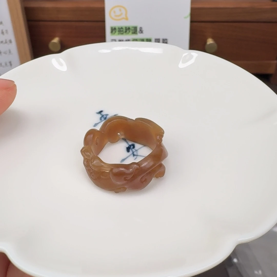 和田玉未镶嵌颈饰1225.19.5