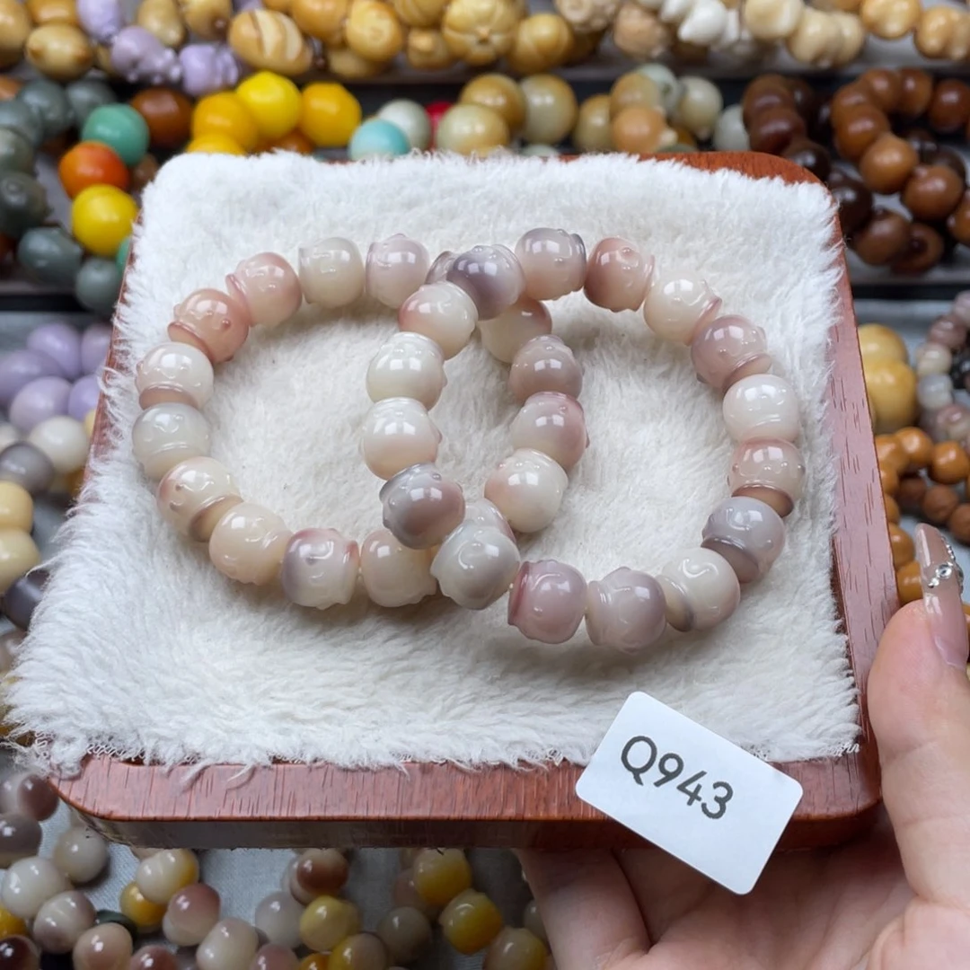 菩提根/象牙果手串瑕WQ943蜜罐13mm一串随机