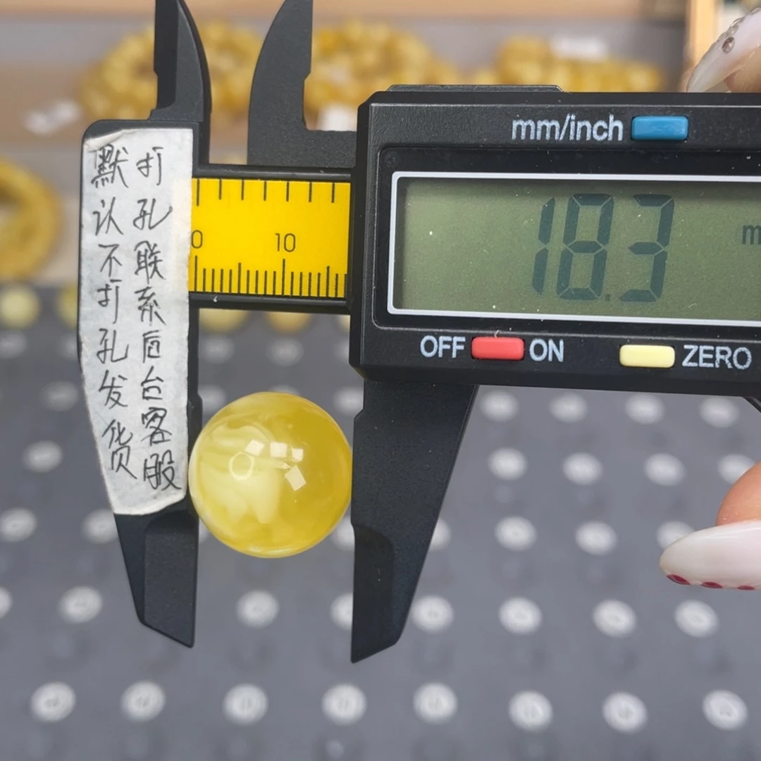 蜜蜡未镶嵌裸石93