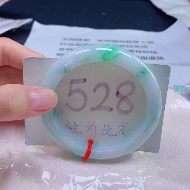 翡翠未镶嵌手镯57圈口