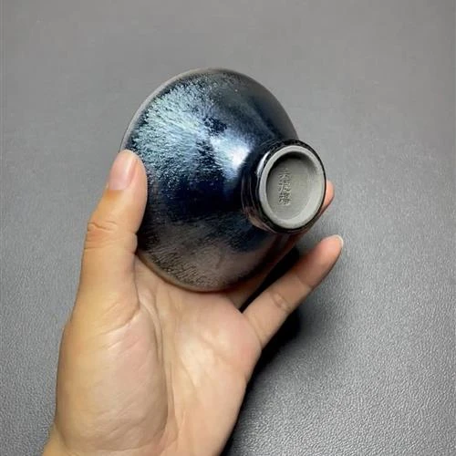 【闪购商品】茶盏-737............