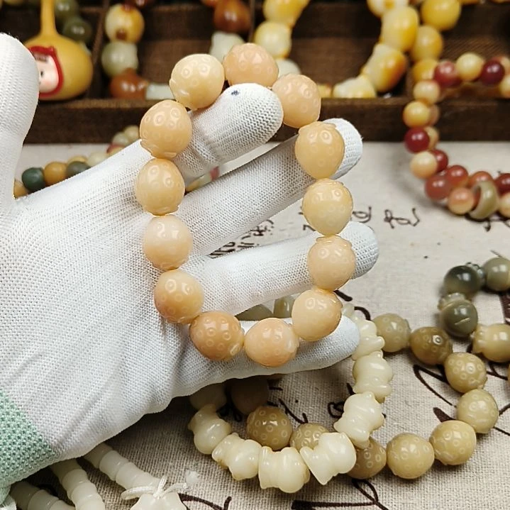 菩提根/象牙果吊坠B111