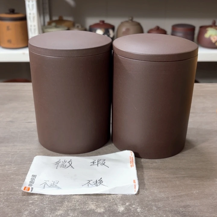 茶叶罐紫砂醒茶罐
