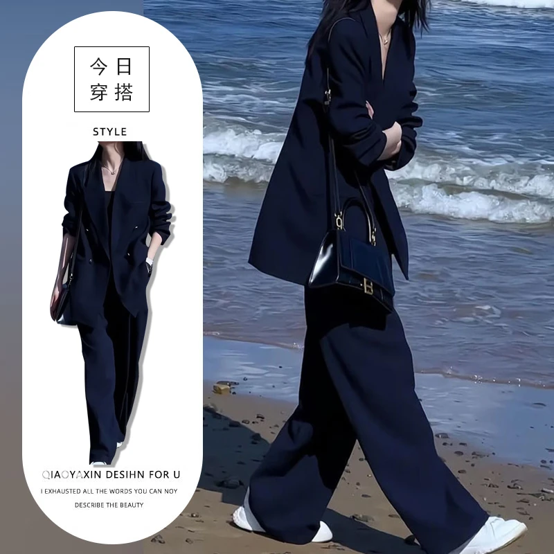 俏皮简约两件套女2025春秋新款高端轻奢休闲宽松西装外套+阔腿裤