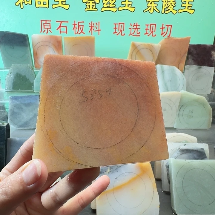 定制石英质玉手镯定制