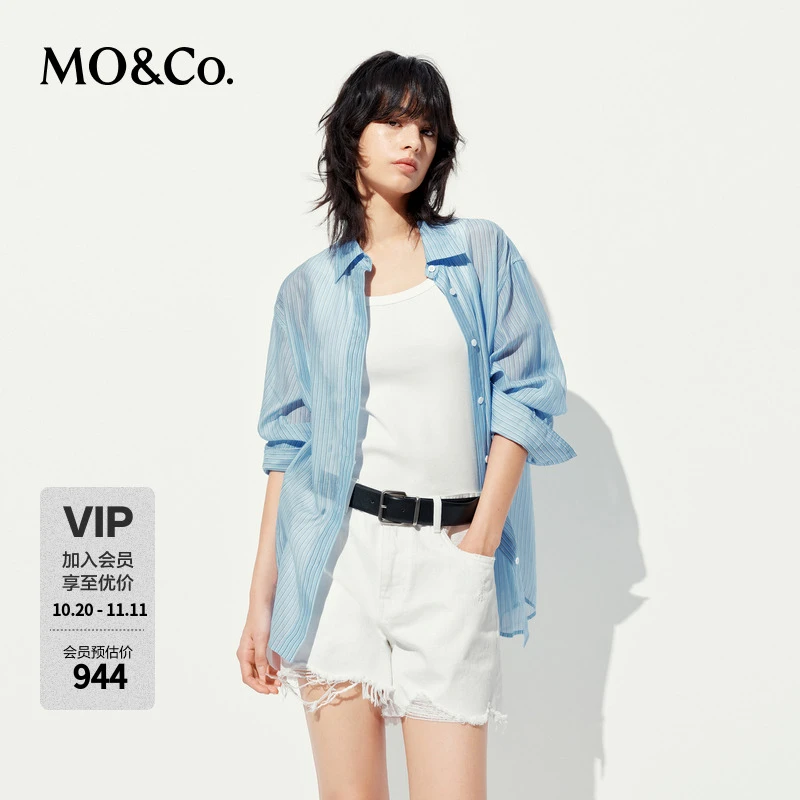MOCO衬衫2025夏新品含桑蚕丝浅系蓝色竖条纹宽松男友风MBE2SHTT03
