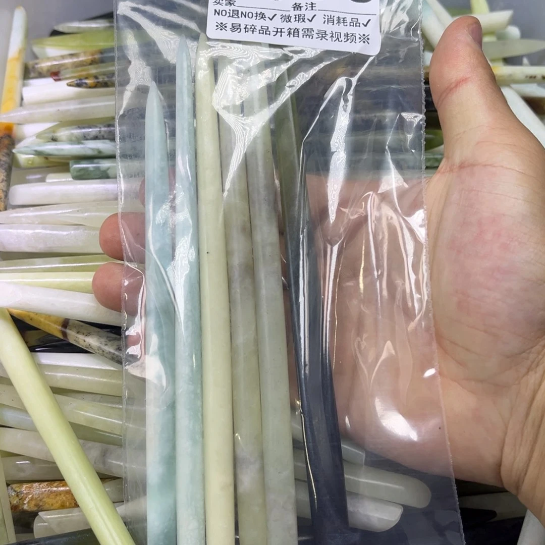社***仔蛇纹石玉合金岫玉发簪