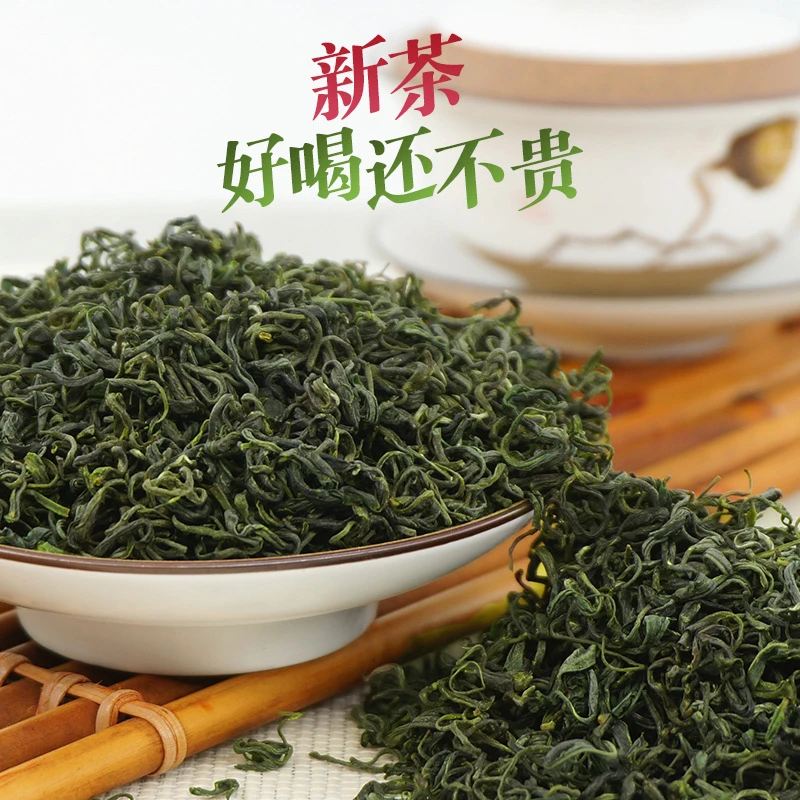 【拍半斤送半斤】2025新茶恩施硒茶高山云雾绿茶耐泡板栗香口粮茶