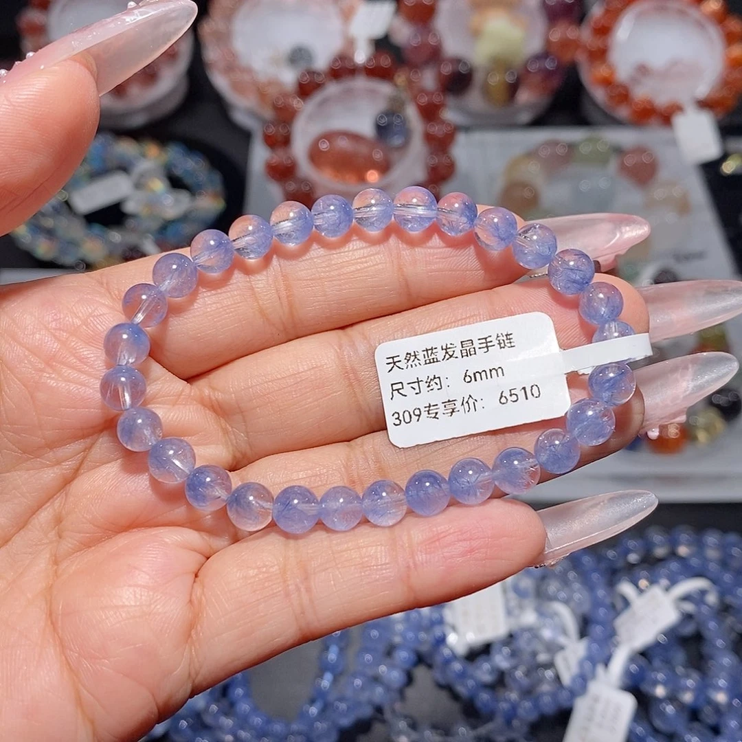 未镶嵌手链水晶蓝发晶