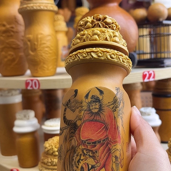 看***海您好我是小公主我是小