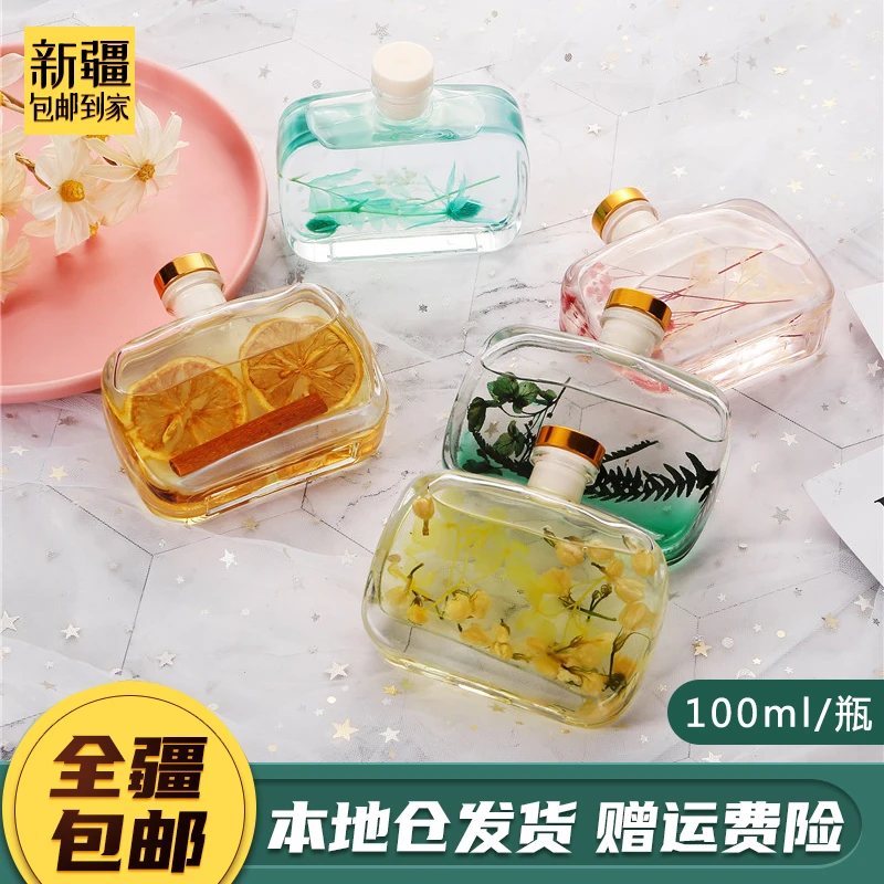 新疆包邮-永生花藤条香薰补充液厕所汽车香水除异味空气清新剂