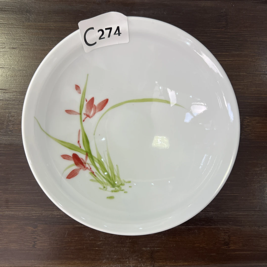景德镇手绘釉中彩（食品级）大斗笠274陶瓷餐具盘子碟子