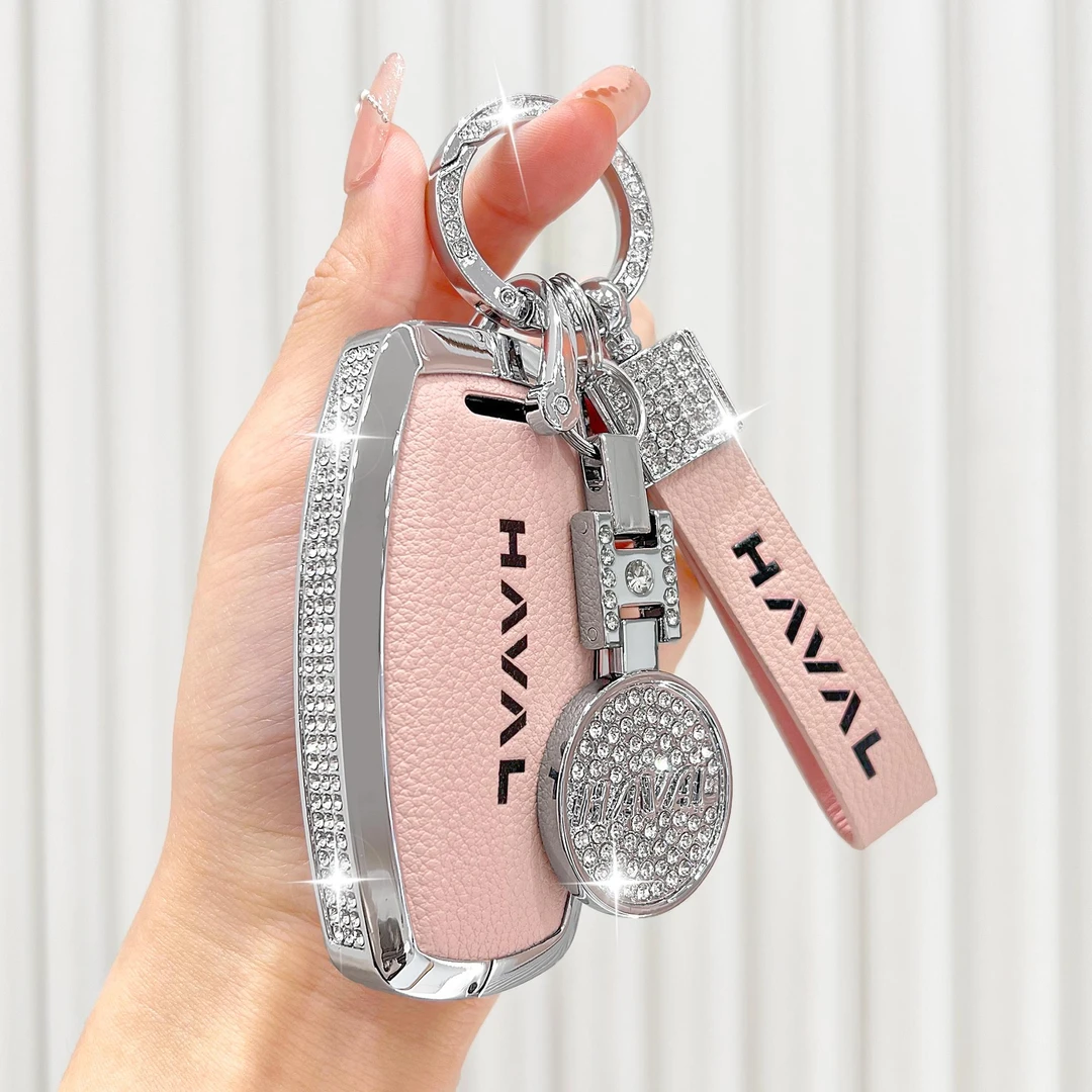 哈弗H6第三代钥匙套哈佛M6plus车H2大狗初恋H6S赤兔H9包扣高级感