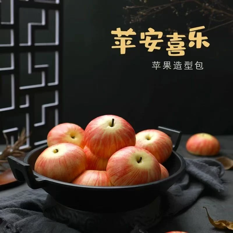 苹果包1包+手工叉烧包1包+蛋奶开花包1包+闽南芋枣1包
