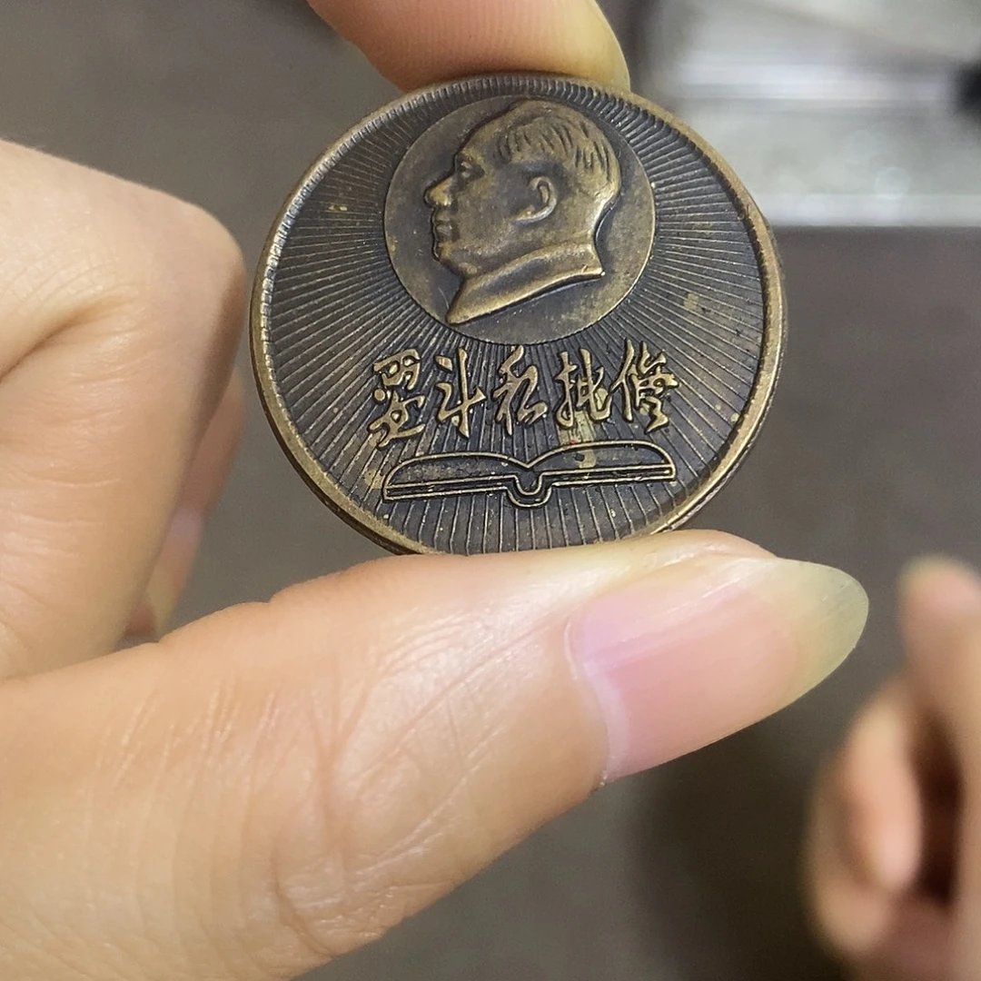 瓷片景德镇陶瓷研究所