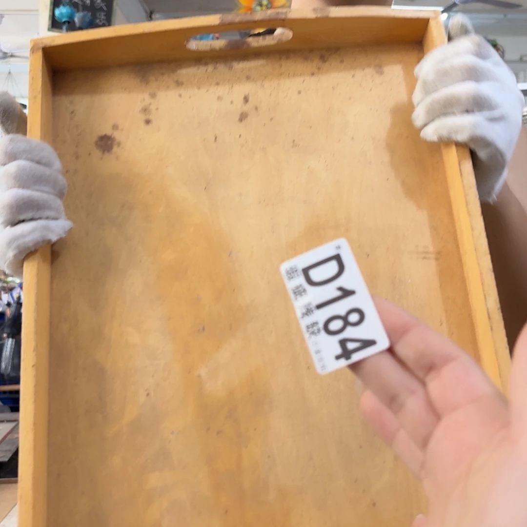 核桃木/黑胡桃（胡桃木）