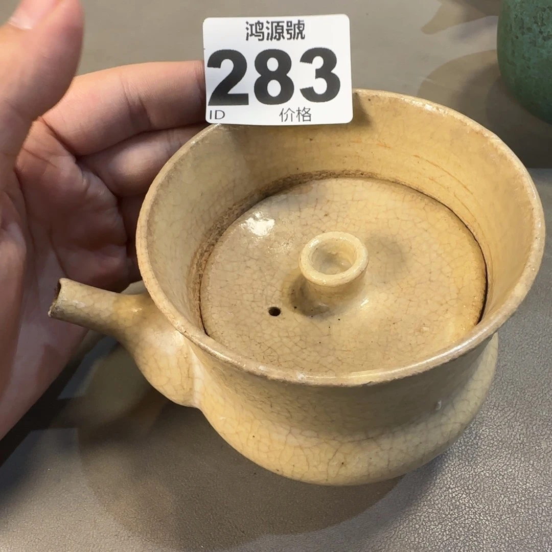 用***3陶瓷中古美术装饰工艺品