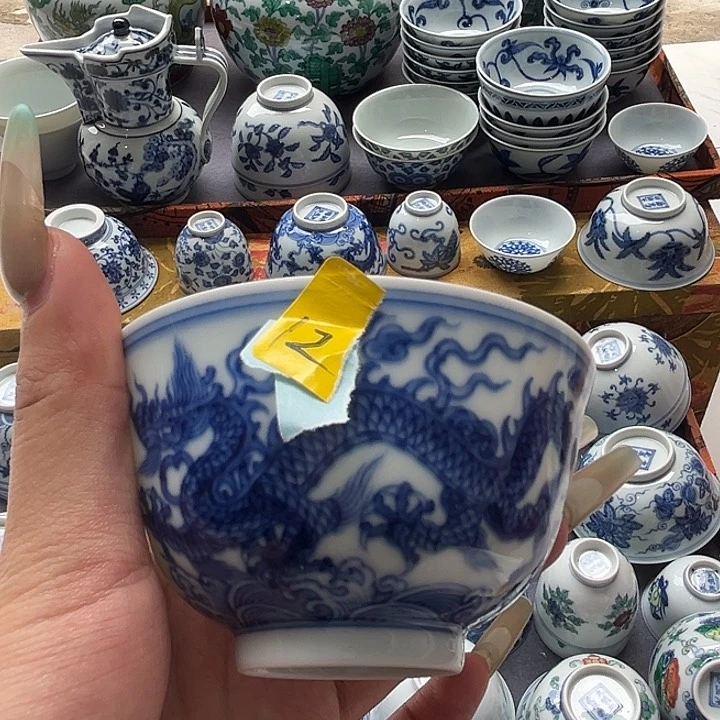 星***报景德镇陶瓷鑫龙景