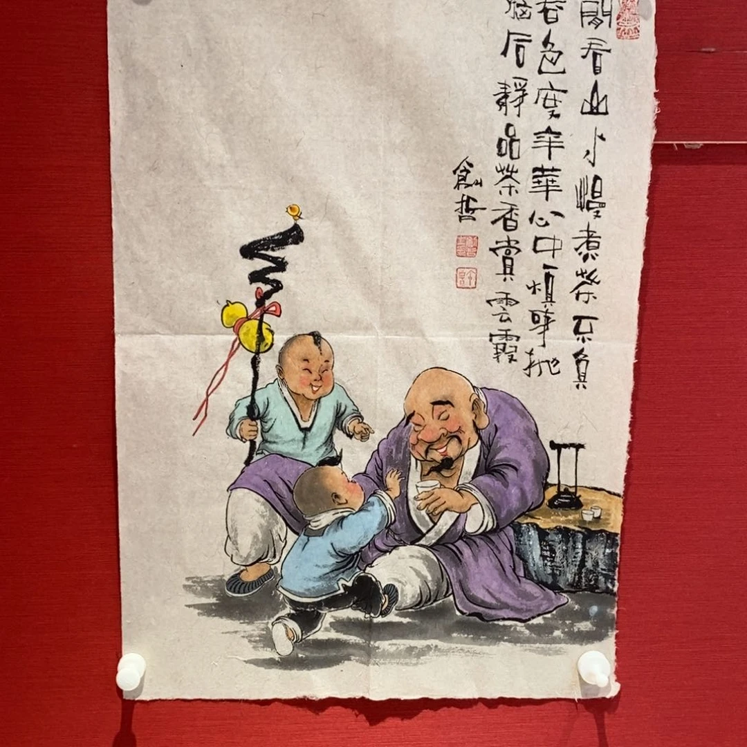 国画国画艺术国画艺术