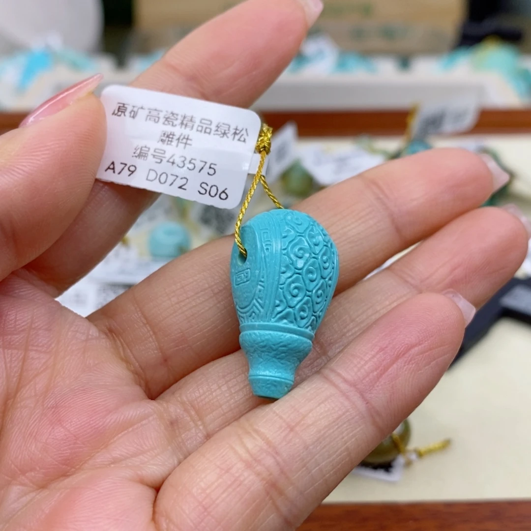 绿松石珠宝奇石未镶嵌