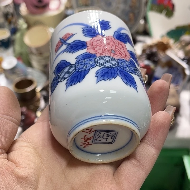 茶杯具19.9发带瑕疵牌都是坏的6