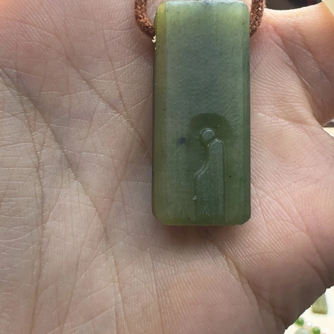 和田玉（糖玉）未镶嵌颈饰