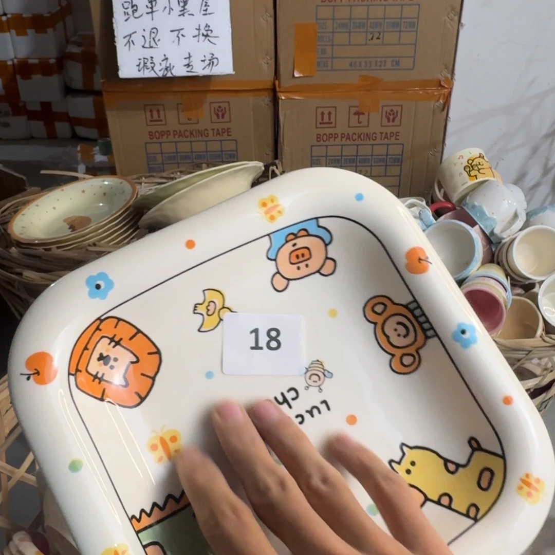 陶摆件18 陶瓷餐具瑕疵
