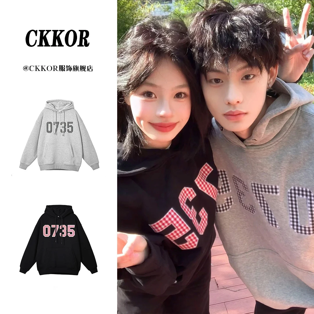 CKKOR春秋新款加绒加厚连帽卫衣情侣韩版潮流运动宽松慵懒风上衣