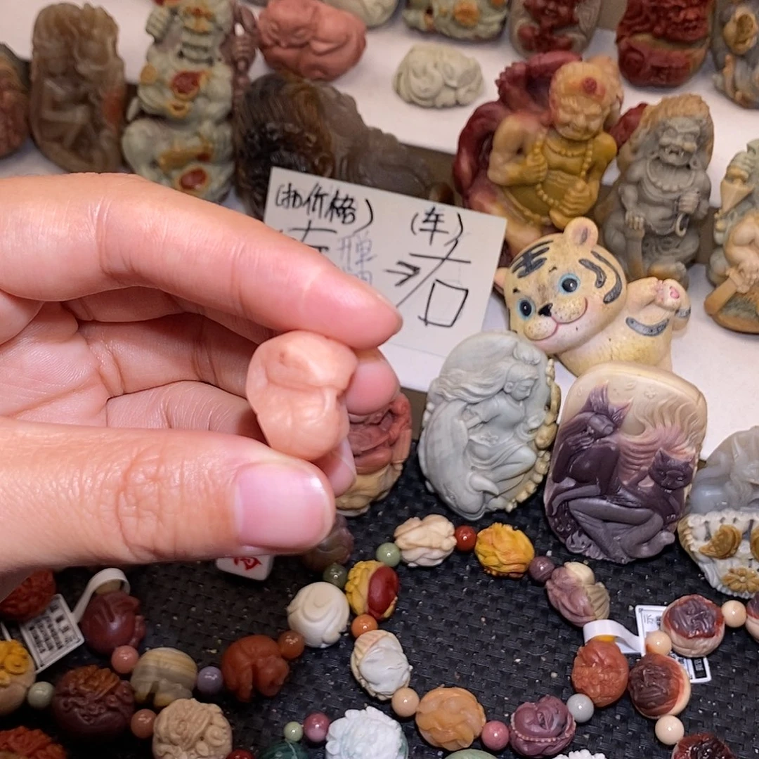 石英质玉（阿拉善玉）未镶嵌手链